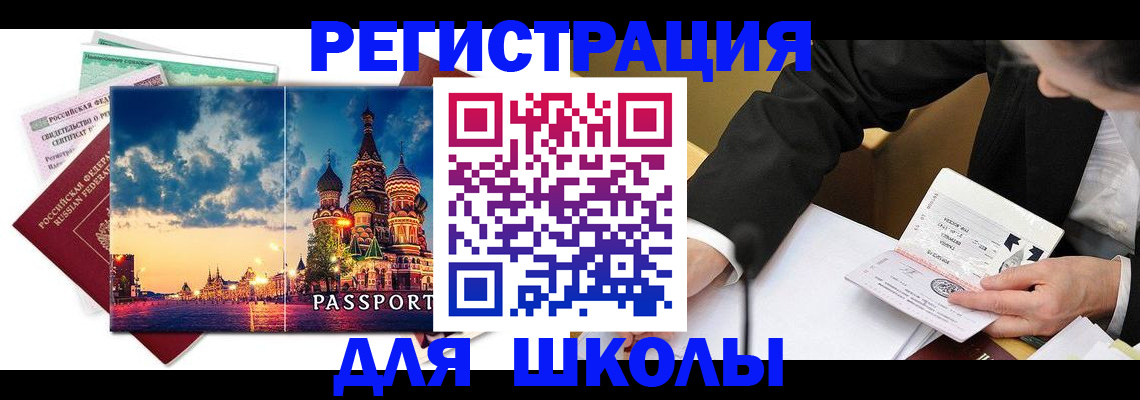 форма 3 в Кемерово